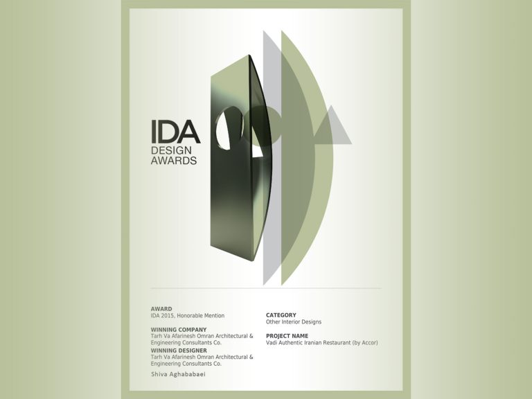 Honorable Mention of IDA Awards 2015 for Vadi Restaurant