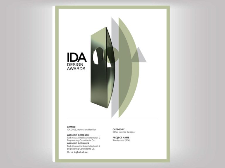 International Design Awards (2015) – Best Hotel Design
