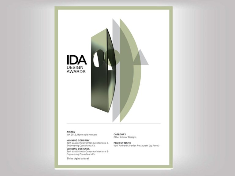 International Design Awards (2015) – Best Hotel Design