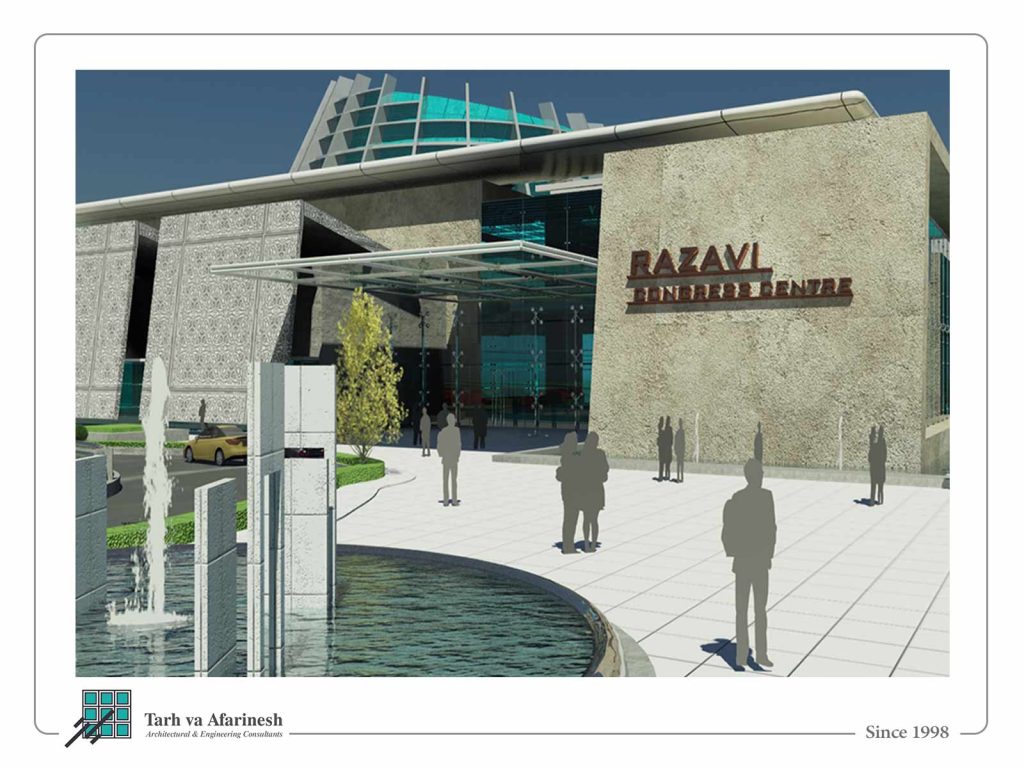 Razavi Conversation Center