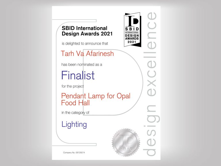 SBID Awards 2021 for Pendant Lamps of Opal Foodhall
