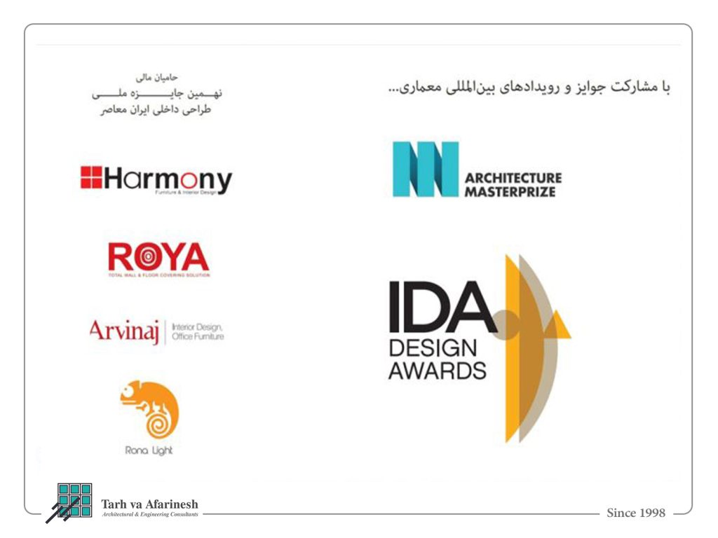 Shiva Aghababaei Judge the 9th National Contemporary Interior Design Awards