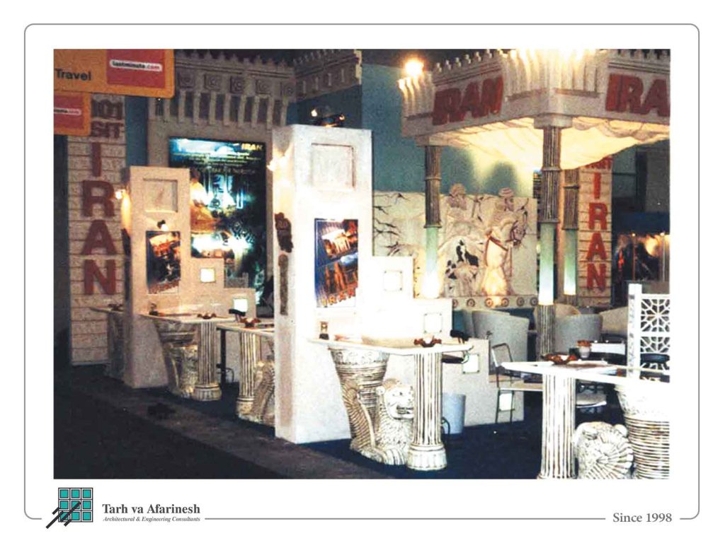 Iran Stand in ITB Exhibition (Berlin - 2001)