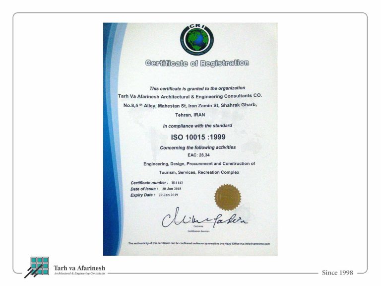 Success-in-renewing-international-certificates-4