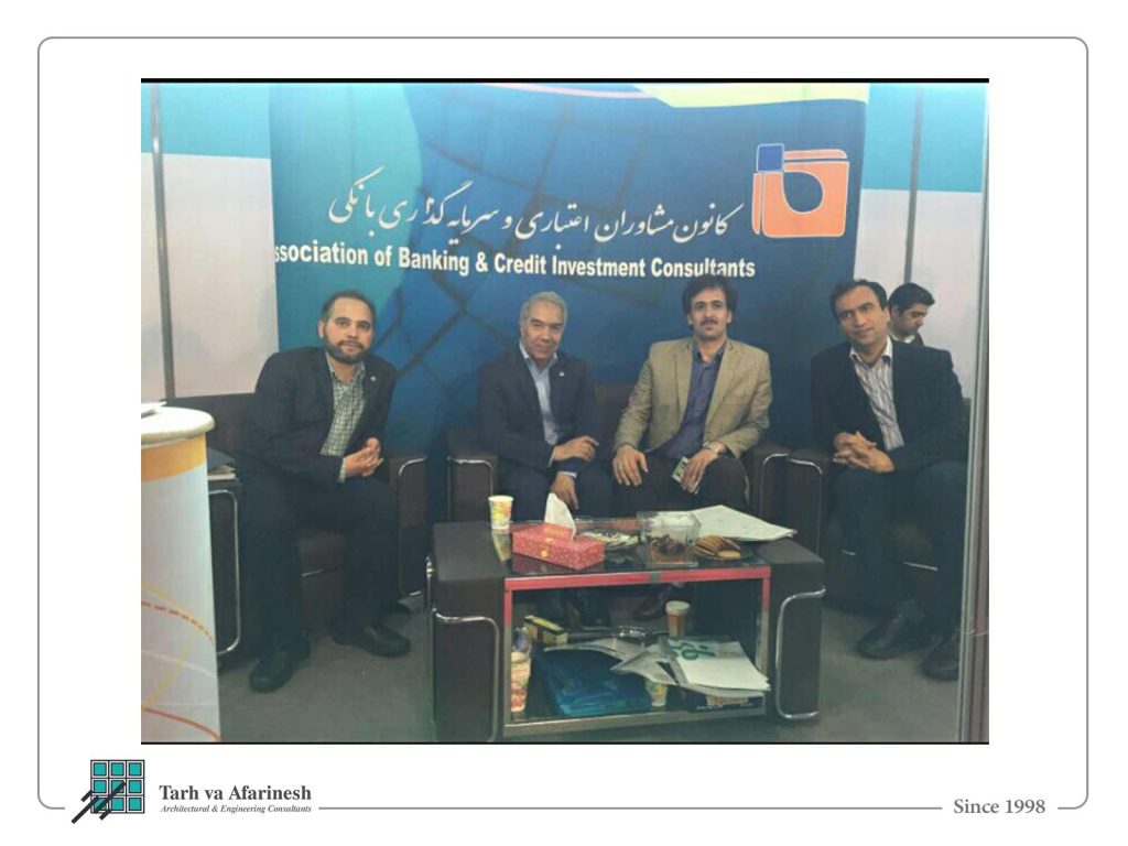 The-10th-International-Bank-Exhibition-2