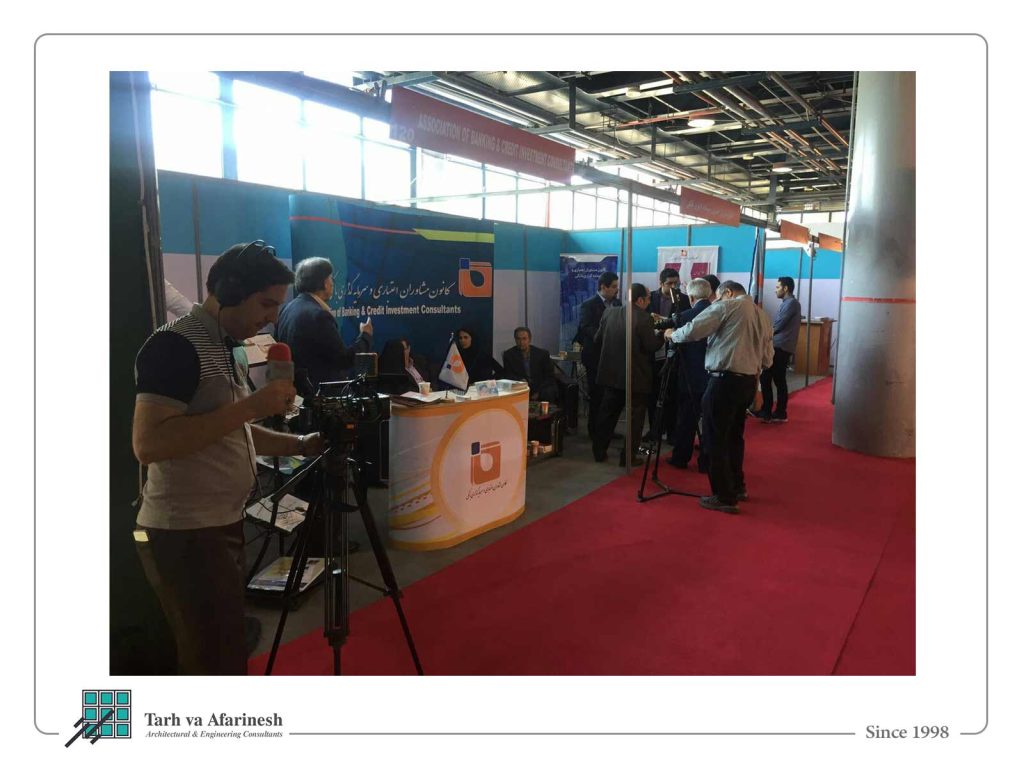 The-10th-International-Bank-Exhibition-3