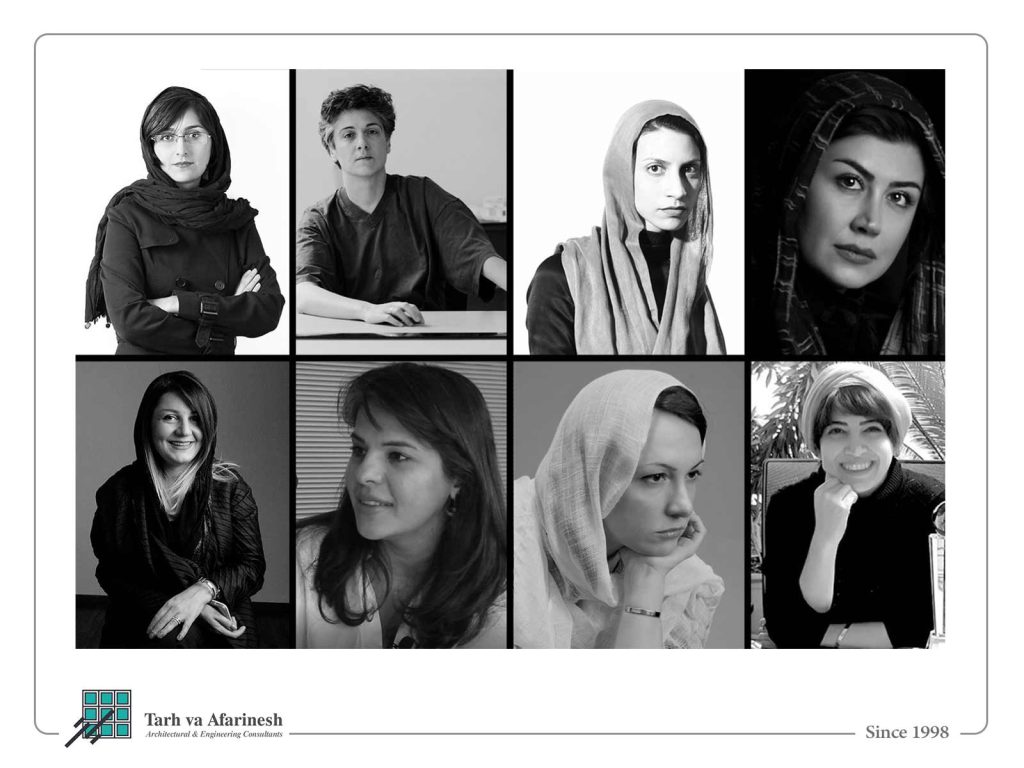 8 Inspiring Iranian women architects you should know
