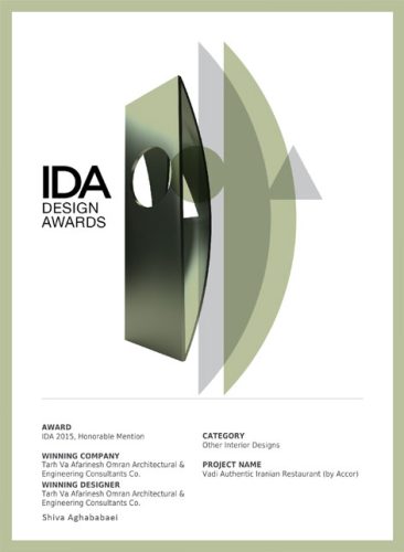 Honorable Mention of IDA Awards 2015 for Vadi Iranian Restaurant